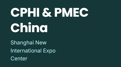 CPHI China 2025 | Очекувам да се сретнам со вас!