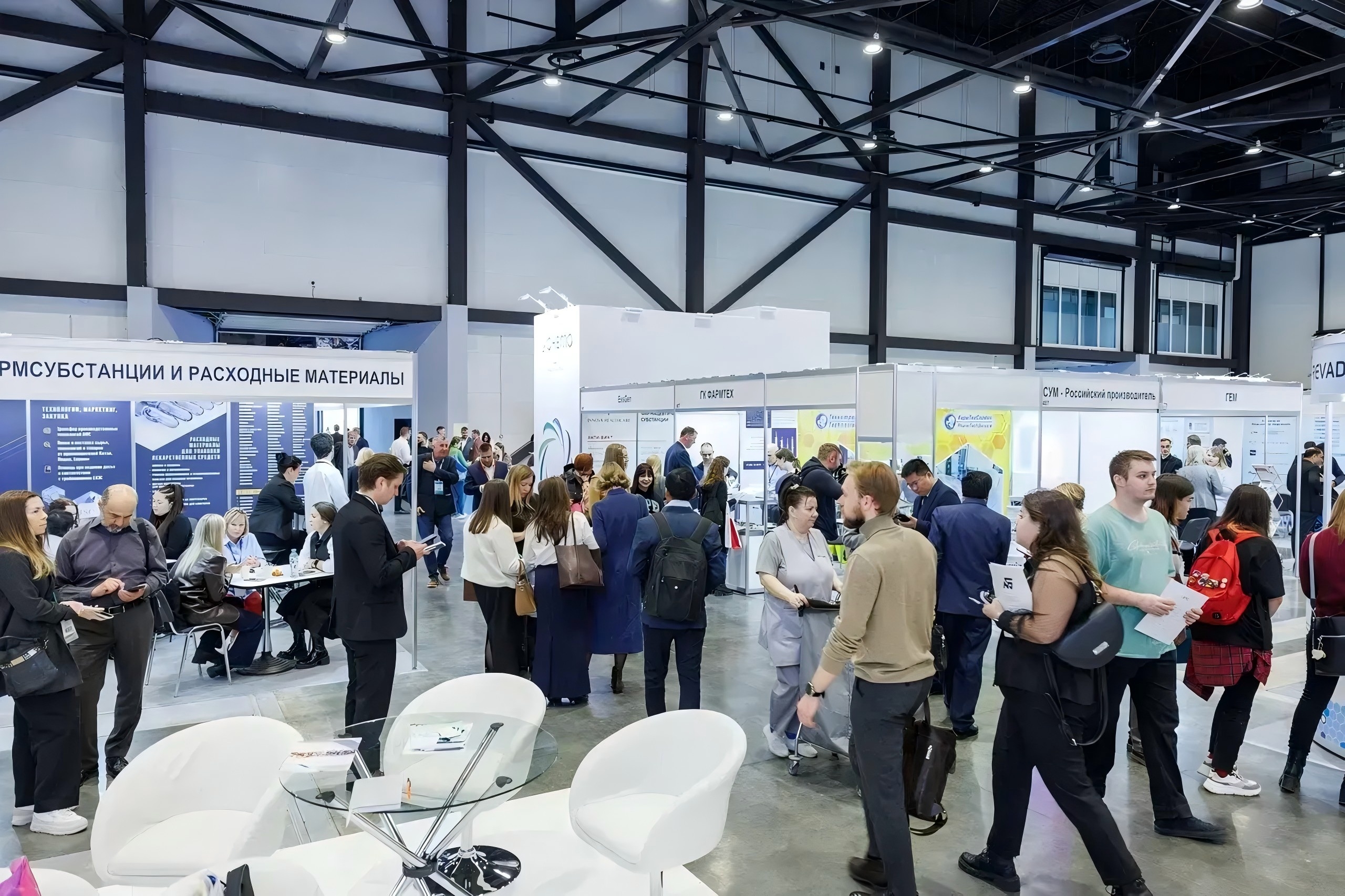 Посетете не на IPhEB Русија 2026 – штанд 104